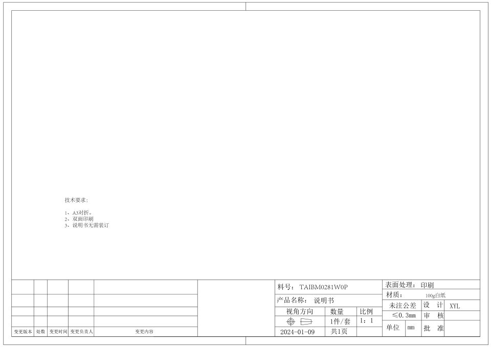 ПК Teclast G03 [1747125]