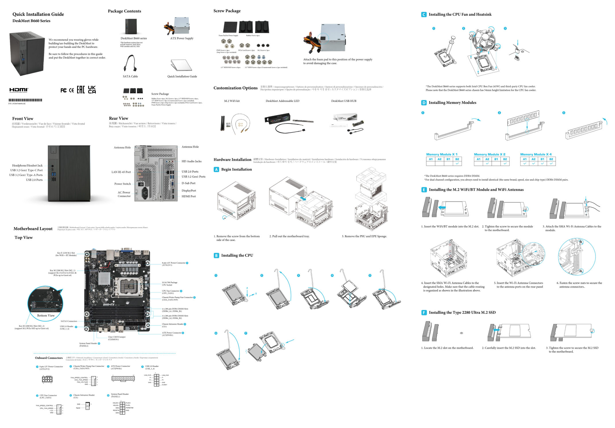Платформа ASRock DeskMeet