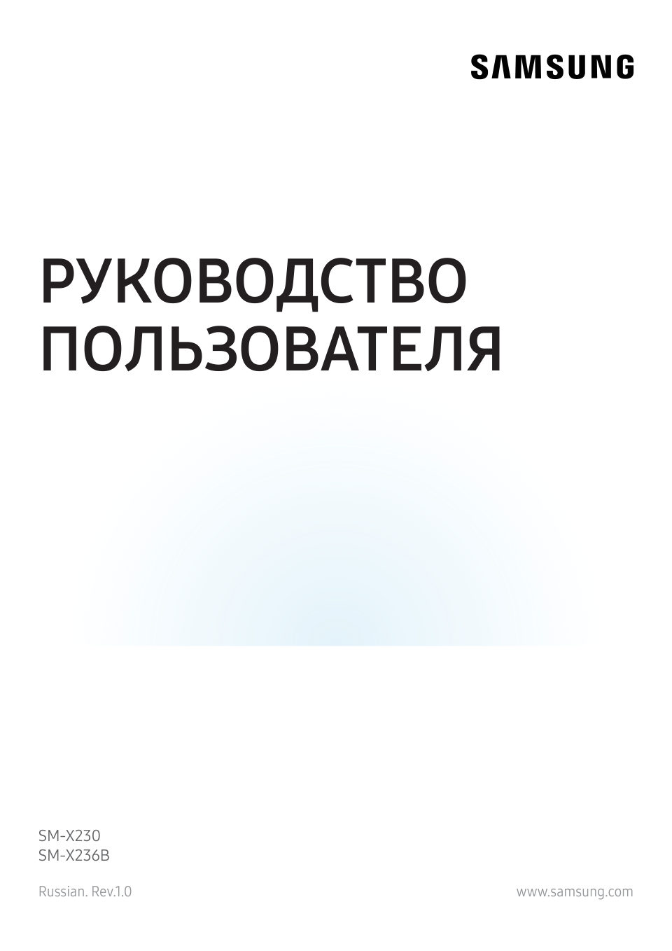 Планшет Samsung Galaxy Tab A11+