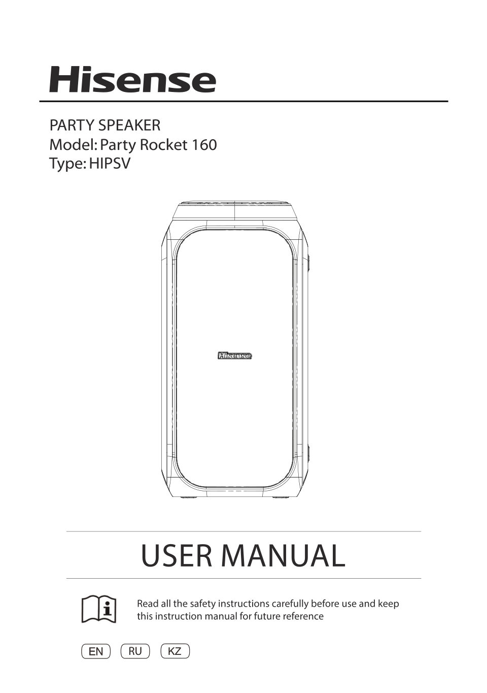 Портативная аудиосистема Hisense Party Rocket 160