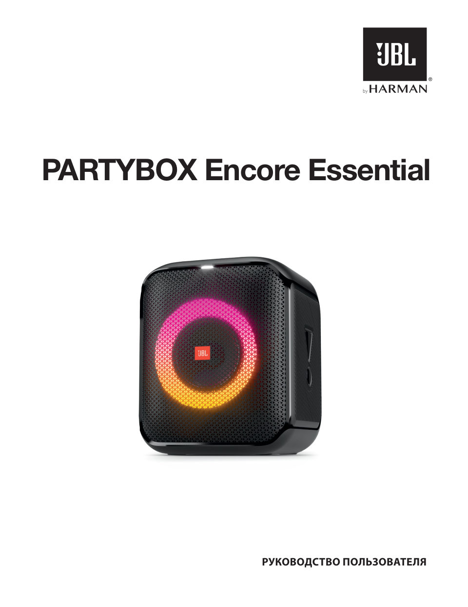 Портативная аудиосистема JBL Partybox Encore