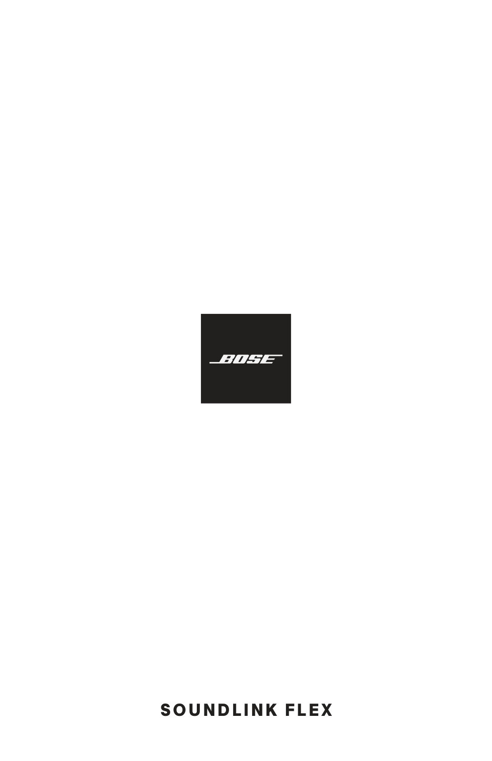 Портативная колонка Bose SoundLink Flex, бирюзовый