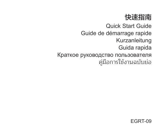 Портативная колонка HUAWEI Sound Joy 2,