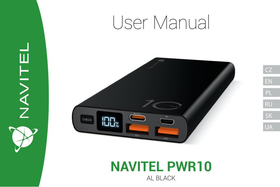 Портативный аккумулятор NAVITEL PWR10 AL