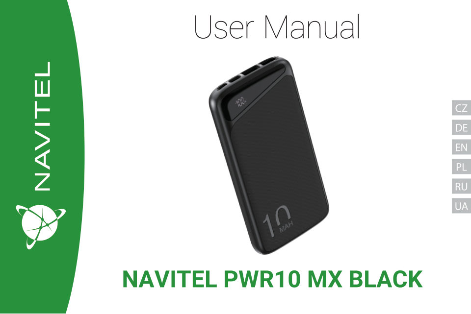 Портативный аккумулятор NAVITEL PWR10 MX