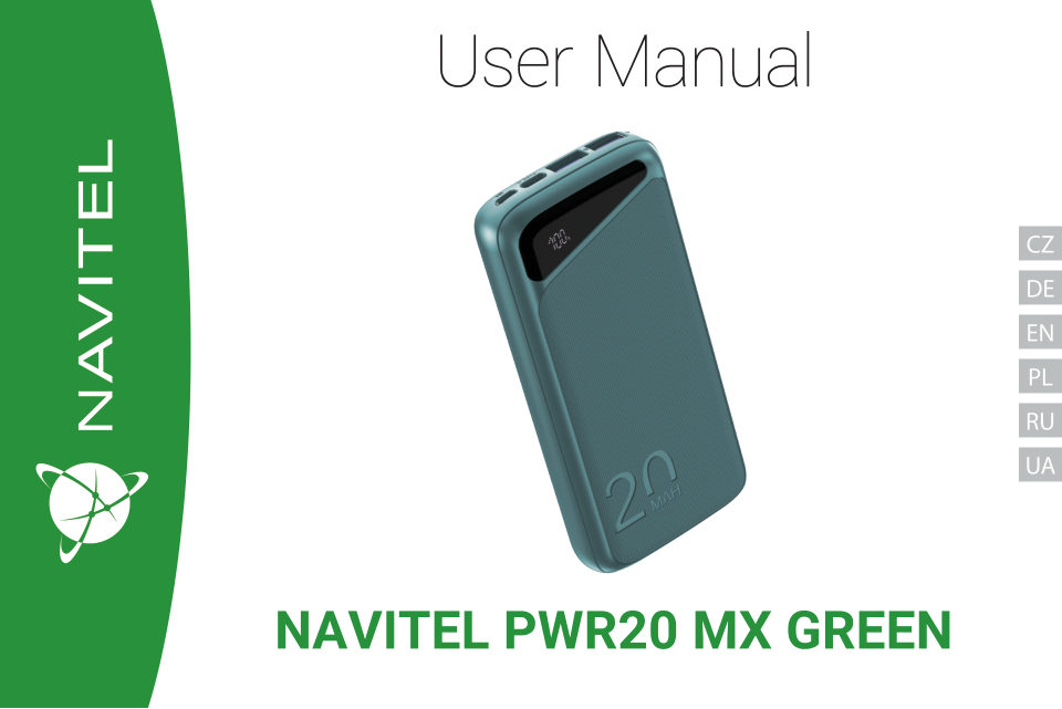 Портативный аккумулятор NAVITEL PWR20 MX