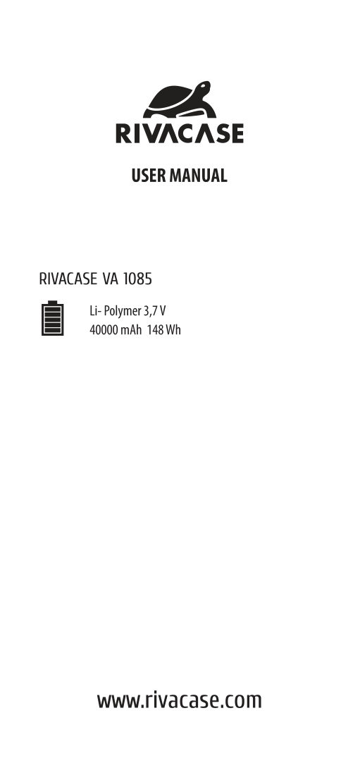 Портативный аккумулятор RIVACASE VA1085