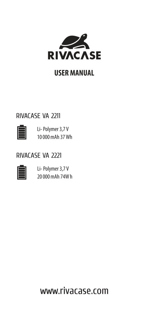 Портативный аккумулятор RIVACASE VA2211