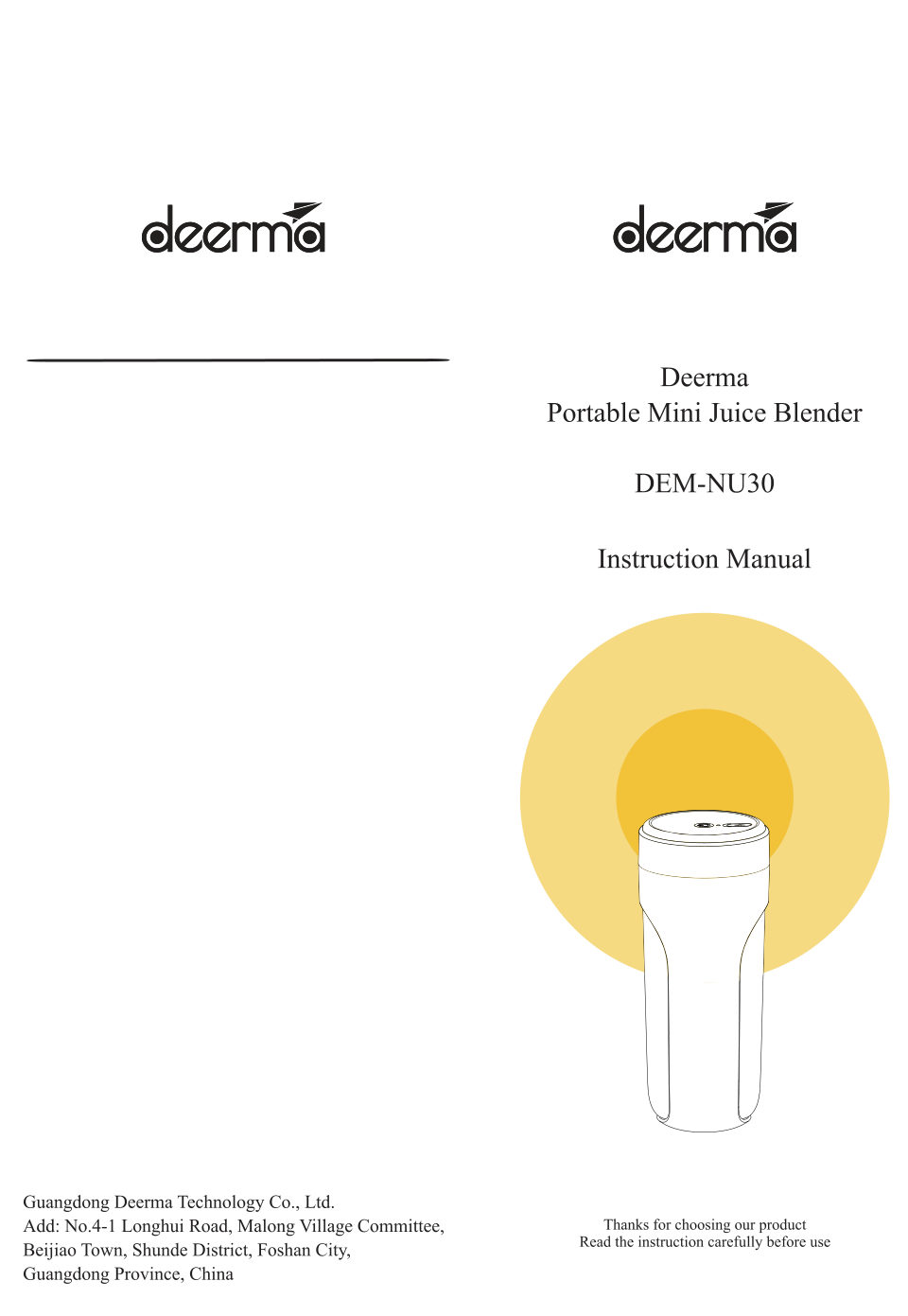 Портативный блендер Deerma DEM-NU30