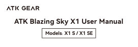 Мышь беспроводная/проводная ATK Blazing Sky X1 Pro Max [ATK-12040003]