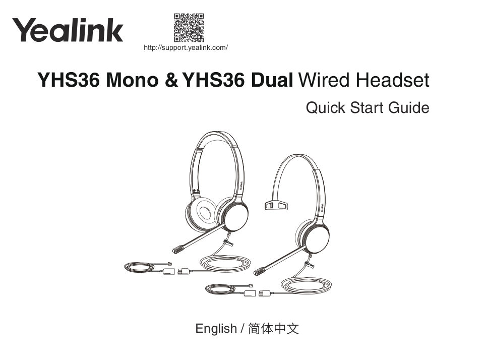 Проводная моногарнитура Yealink YHS36 Mono черный 2024