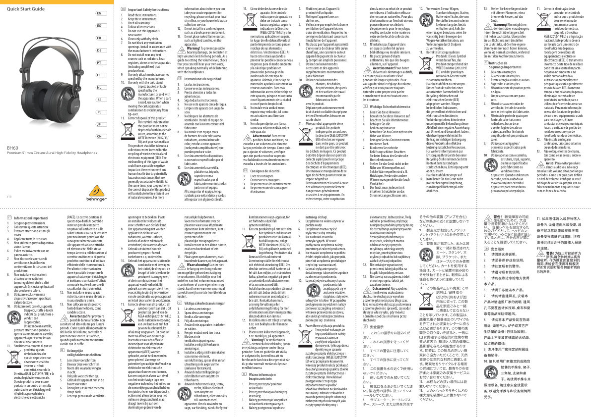 Проводные наушники BEHRINGER BH60