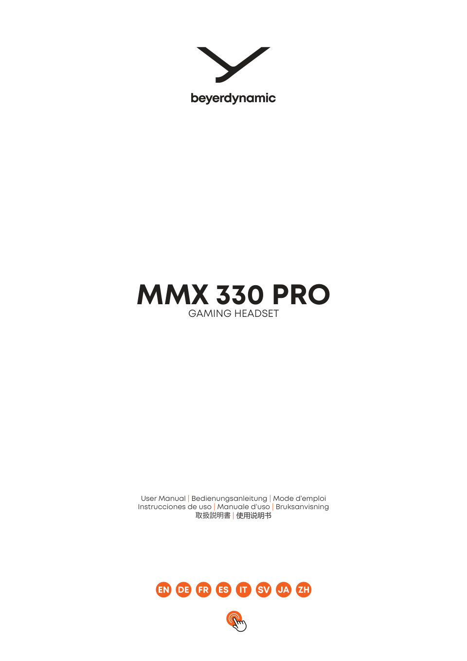 Проводные наушники Beyerdynamic MMX 330 PRO черный 2025