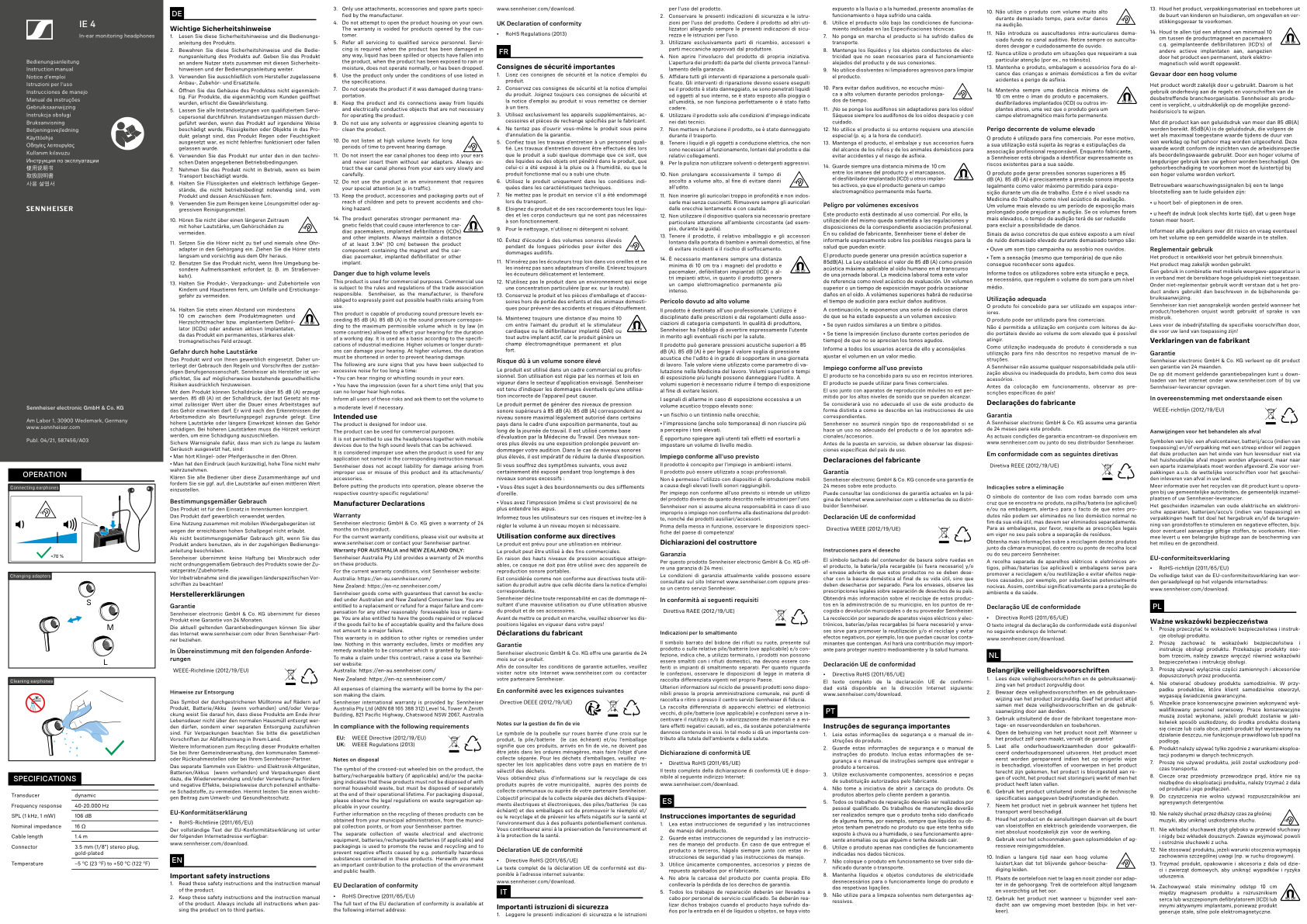 Проводные наушники Sennheiser IE 4