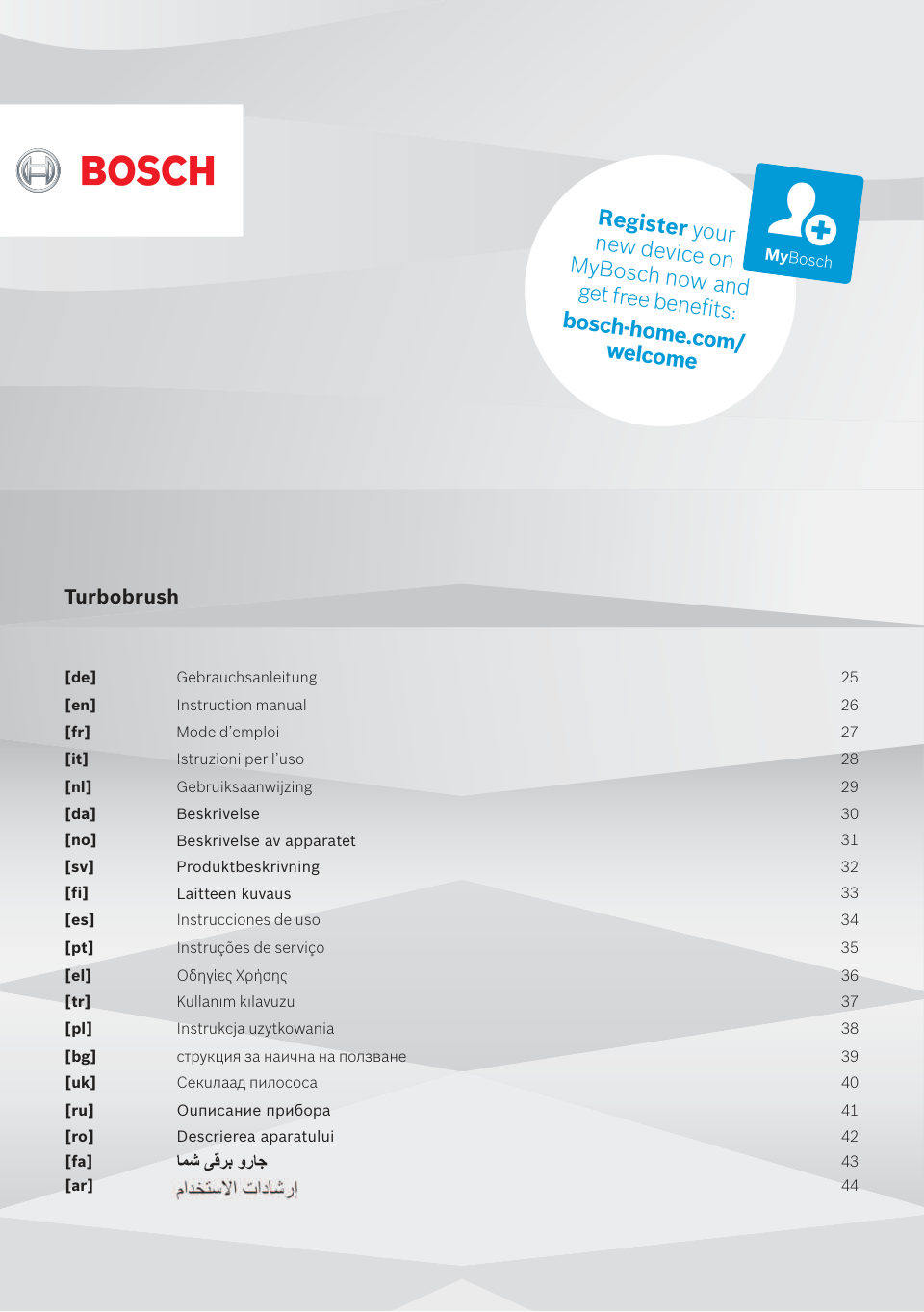 Пылесос Bosch BGL6PRO1