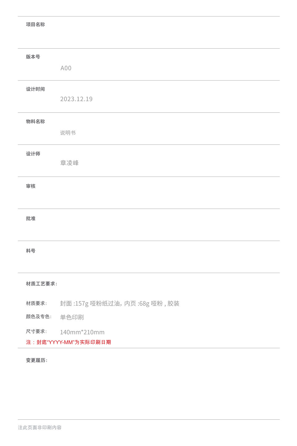 Пылесос Dreame Trouver K10