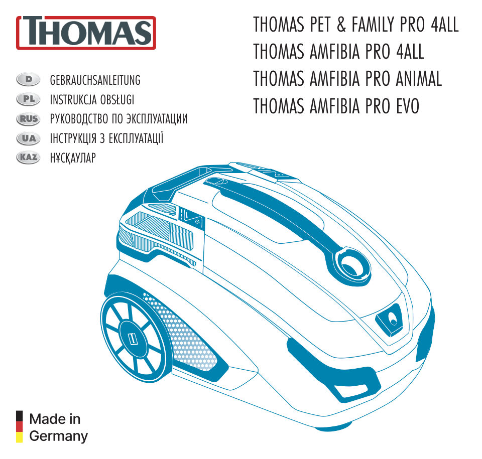 Пылесос моющий Thomas Amfibia Pro Animal