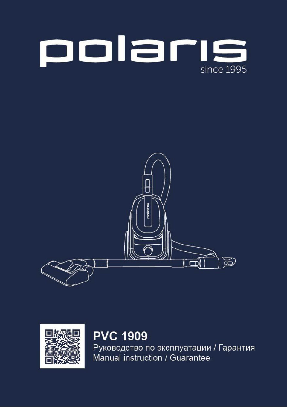 Пылесос Polaris PVC 1909