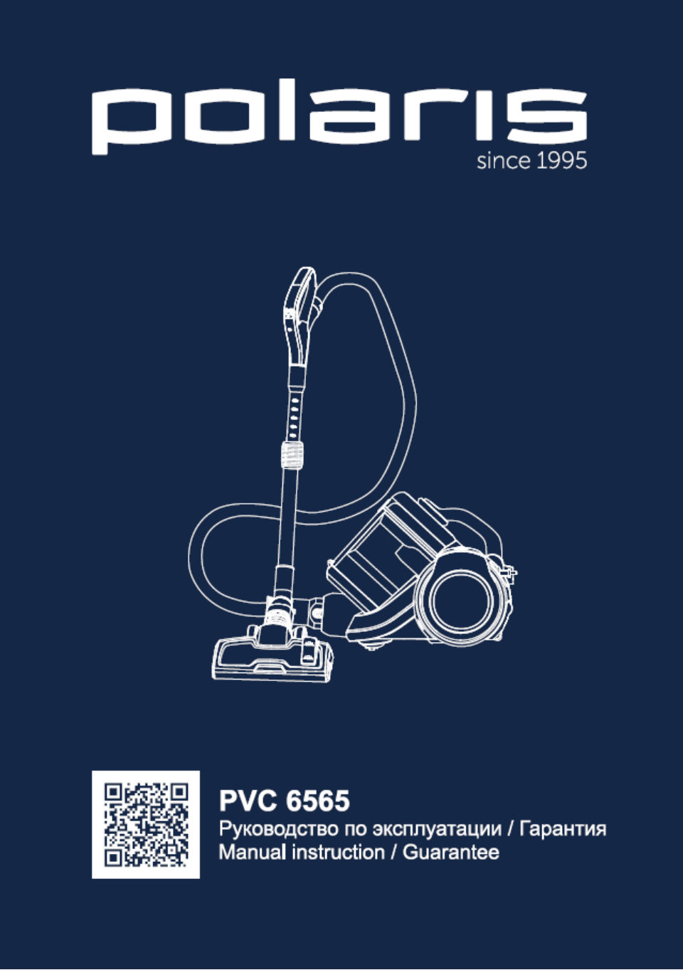 Пылесос Polaris PVC 6565