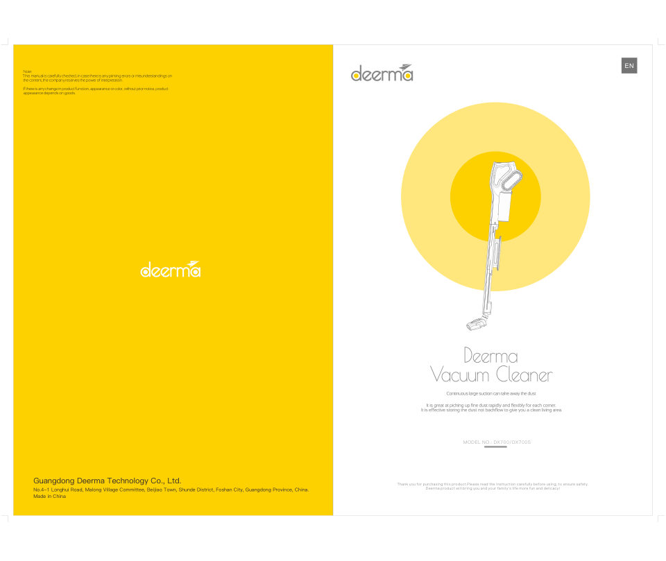 Пылесос вертикальный Deerma DX700 Pro