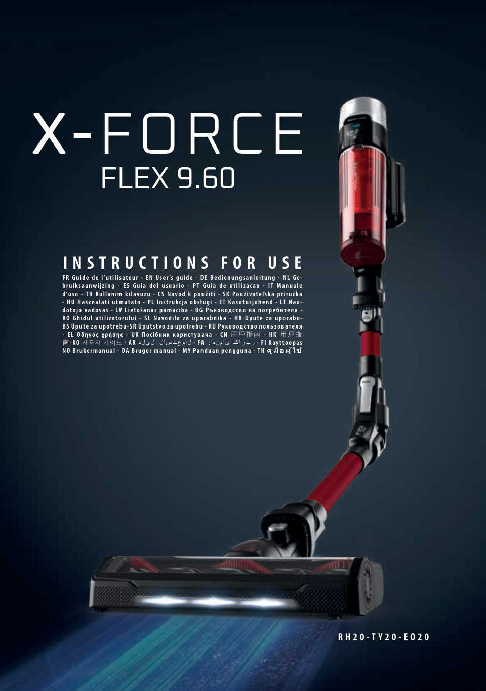 Пылесос вертикальный Tefal