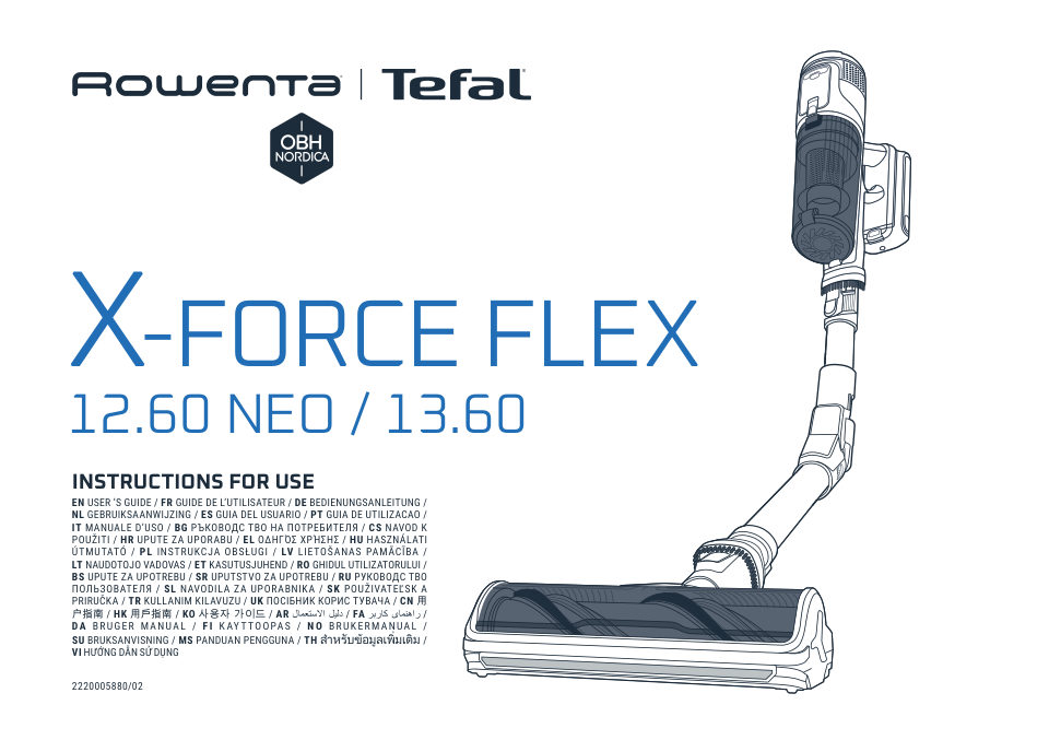 Пылесос вертикальный Tefal Animal TY9A73WO