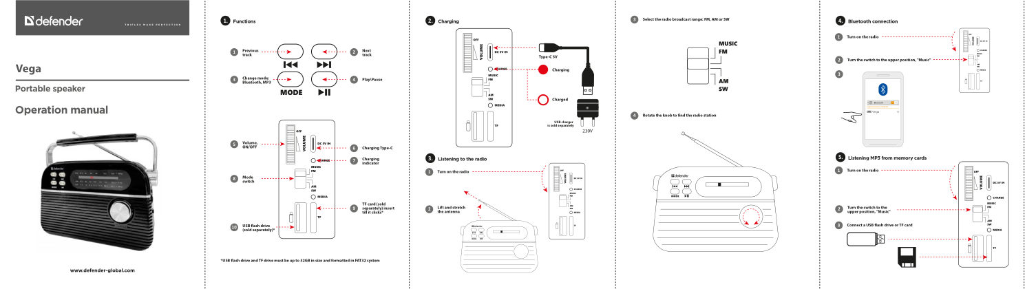 Радиоприемник Defender Vega