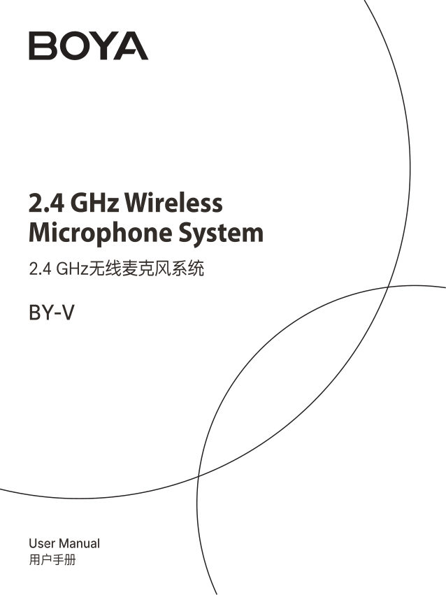 Радиосистема BOYA BY-V30