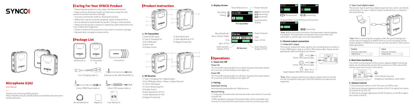 Радиосистема SYNCO G2(A2)