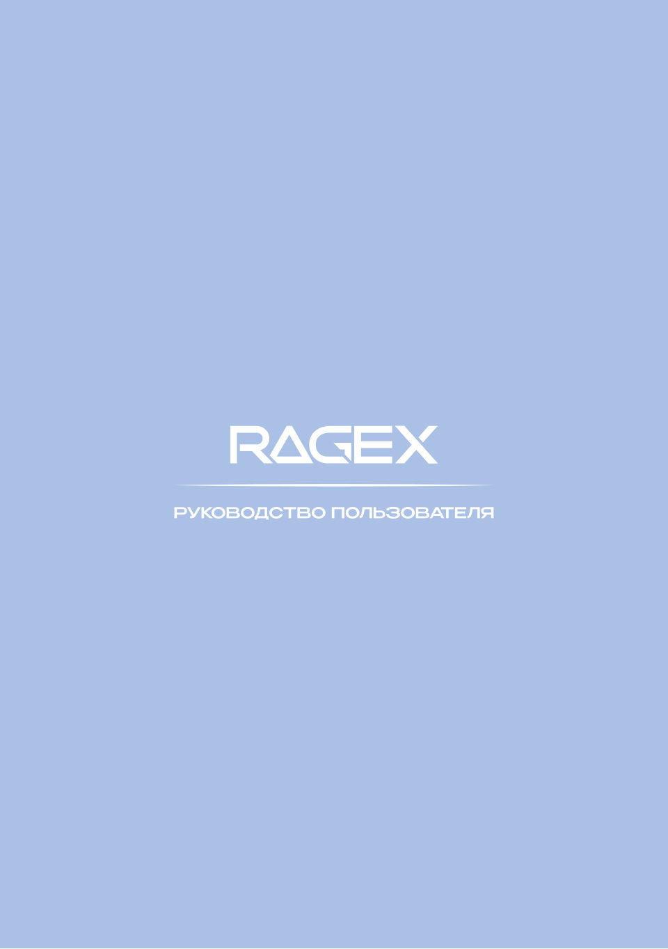 Ragex R108-105