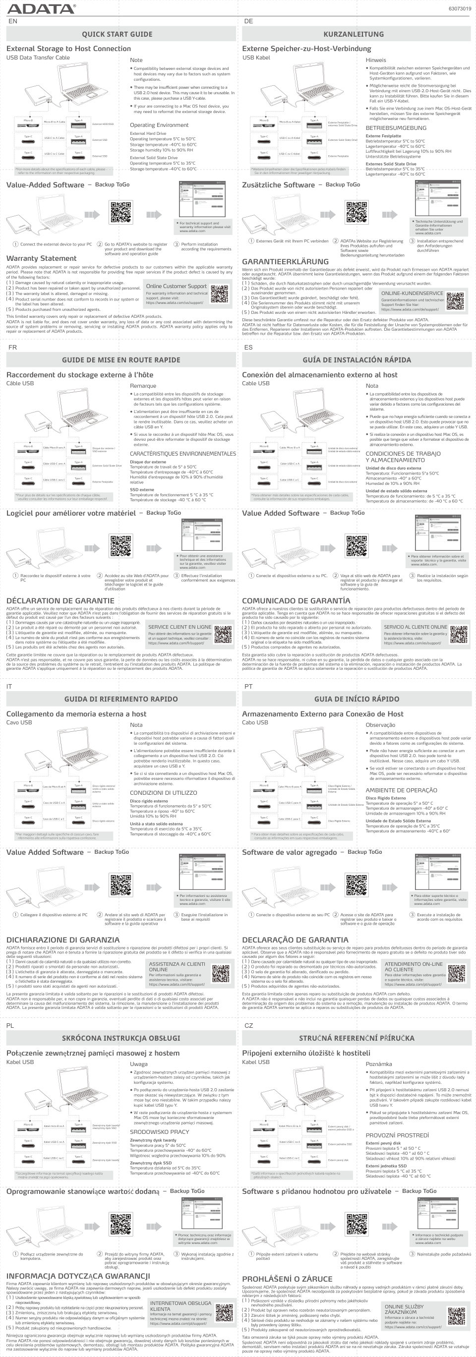 2000 ГБ Внешний SSD ADATA SC610 [SC610-2000G-CBK/RD]