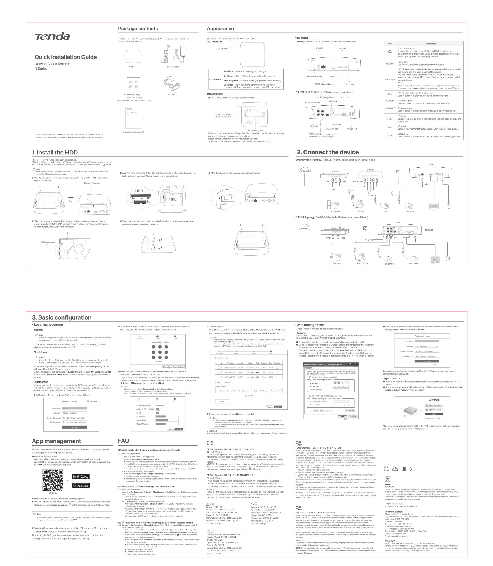 Регистратор для видеонаблюдения Tenda N3L-16H
