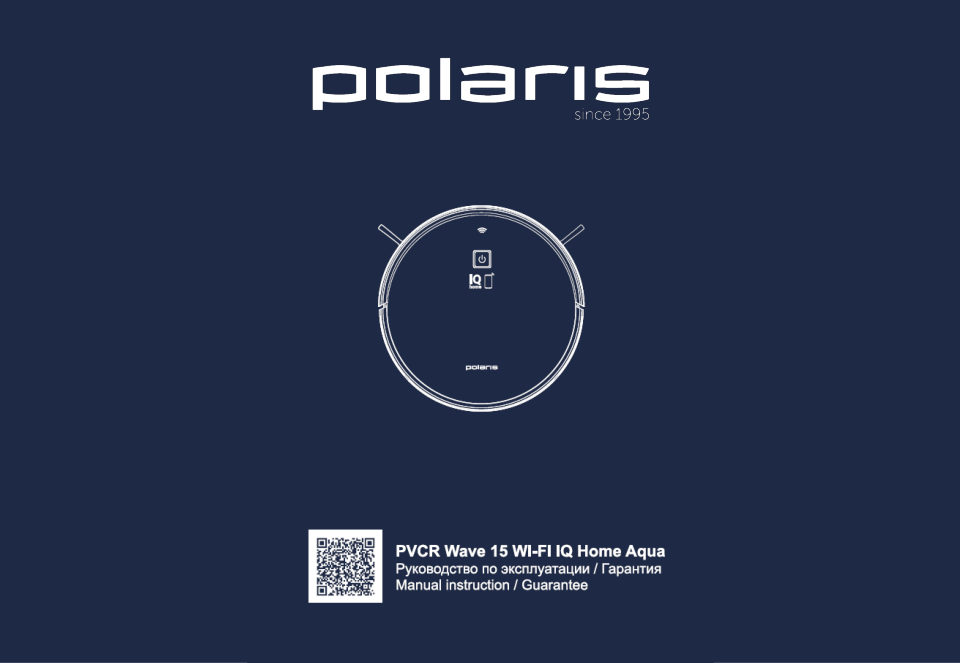 Робот-пылесос Polaris PVCR Wave 15 WI-FI IQ Home Aqua