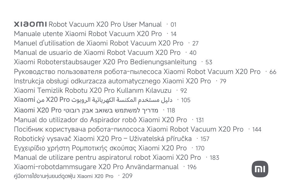 Робот-пылесос Xiaomi Robot Vacuum X20 Pro