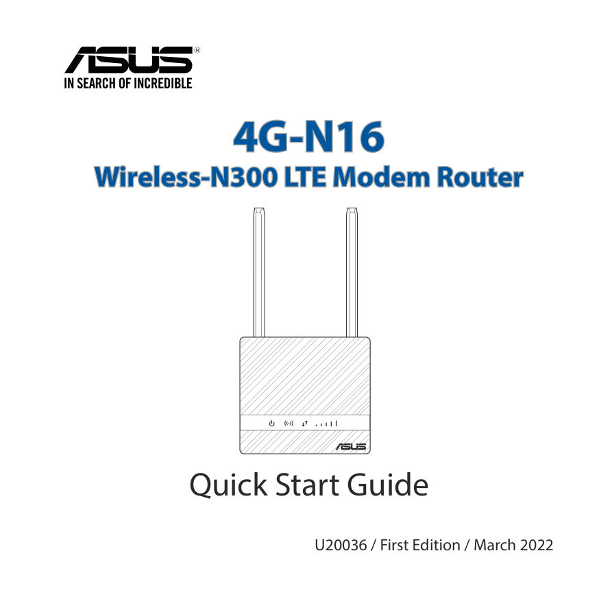 Роутер ASUS 4G-N16