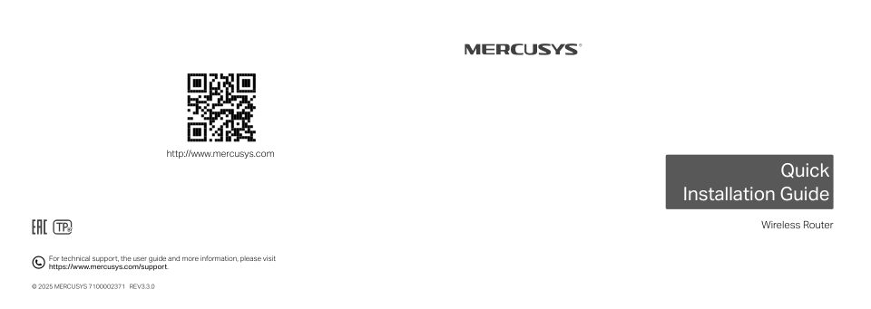 Роутер Mercusys MR62X