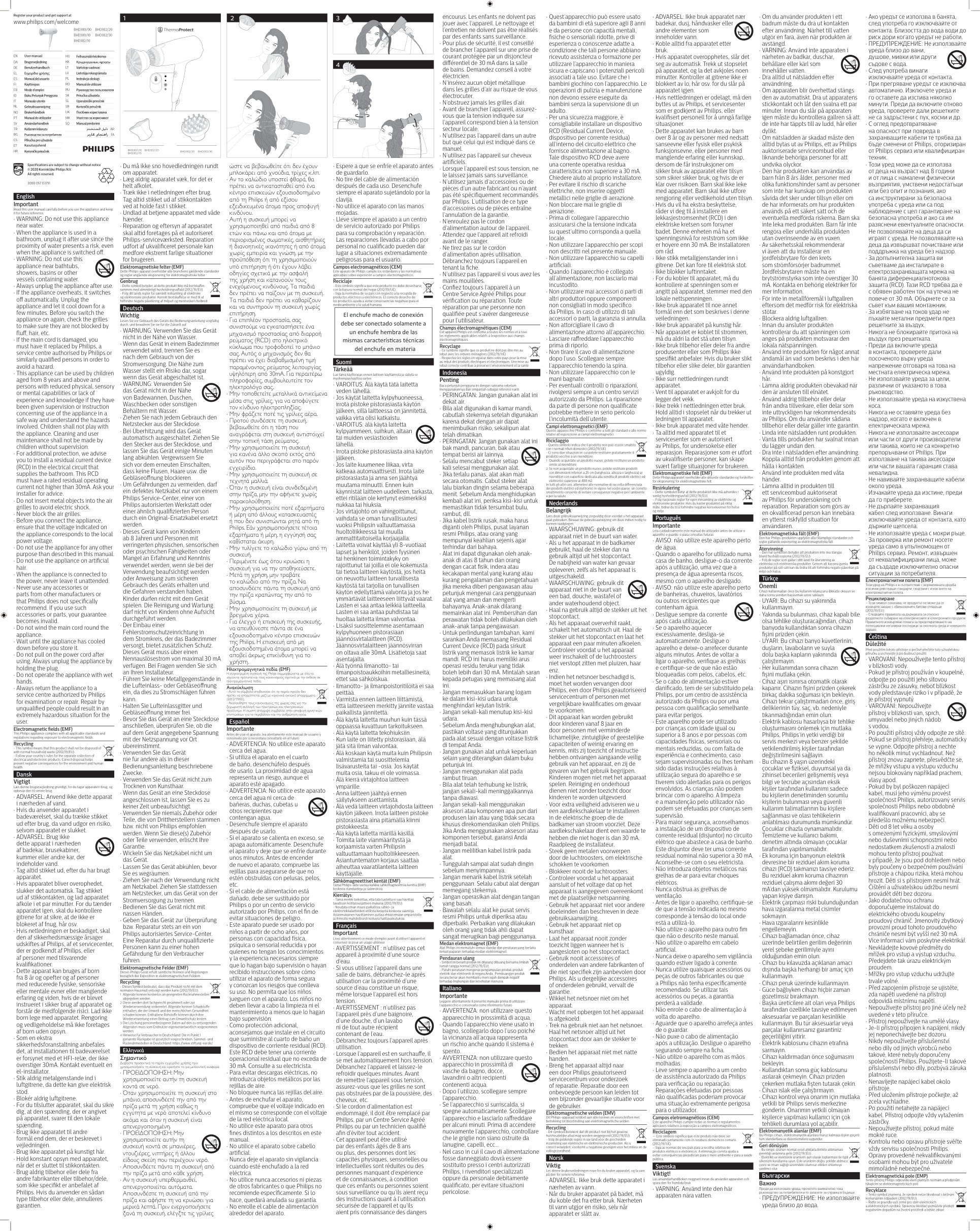 Фен Philips BHD300/00 белый/розовый