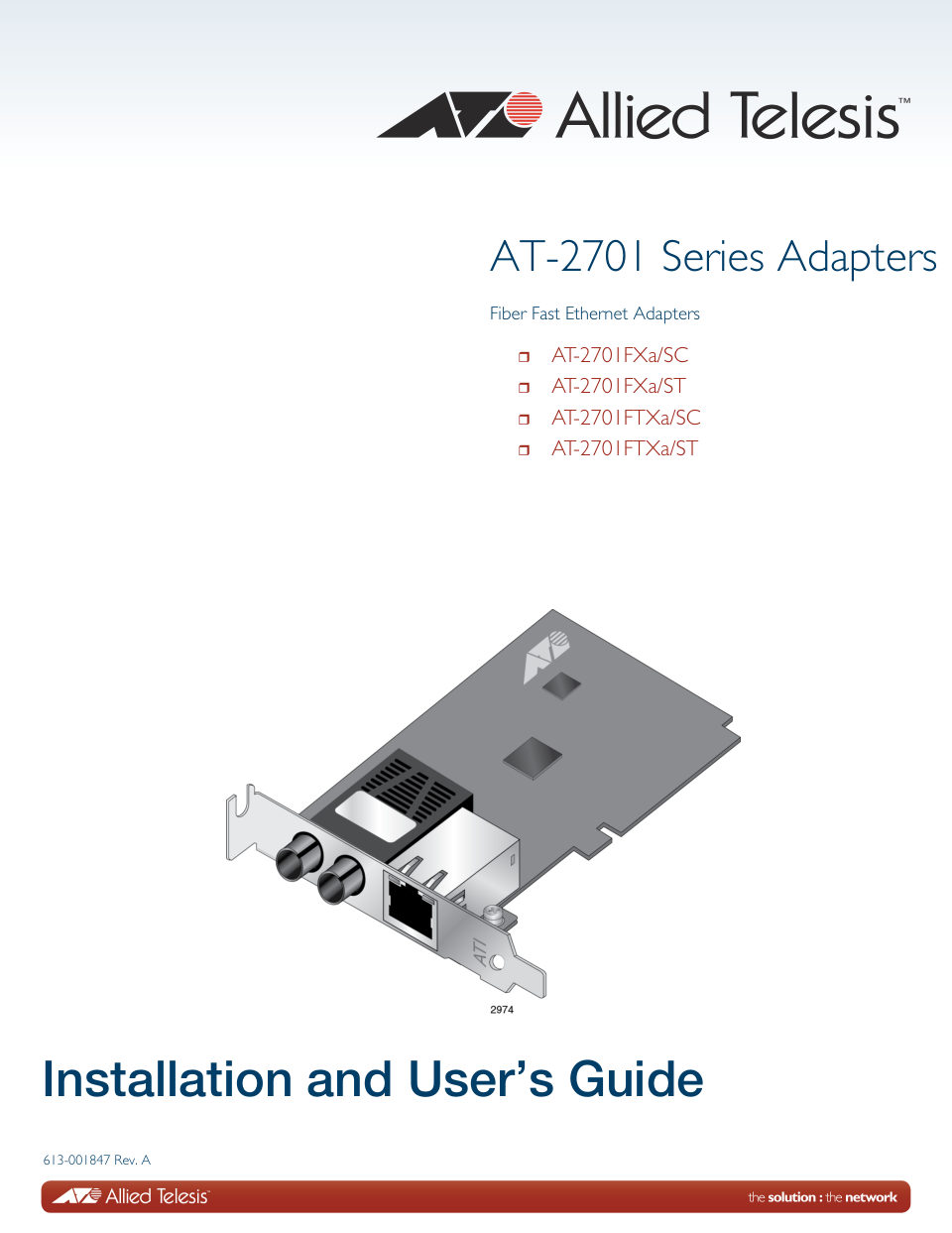 Сетевая карта Allied Telesis AT-2701FXA/SC-001