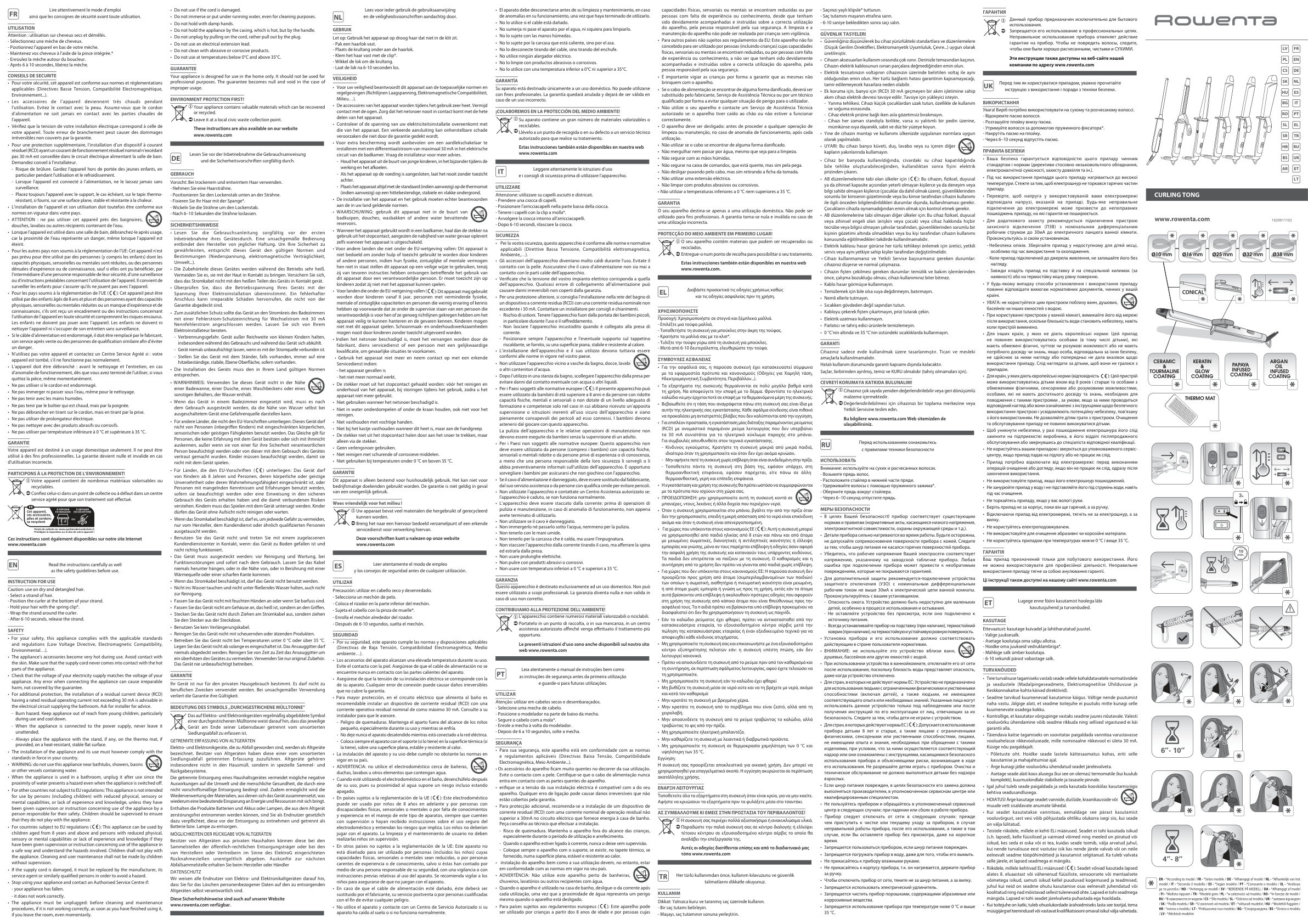 Щипцы для завивки ROWENTA CF2810F0