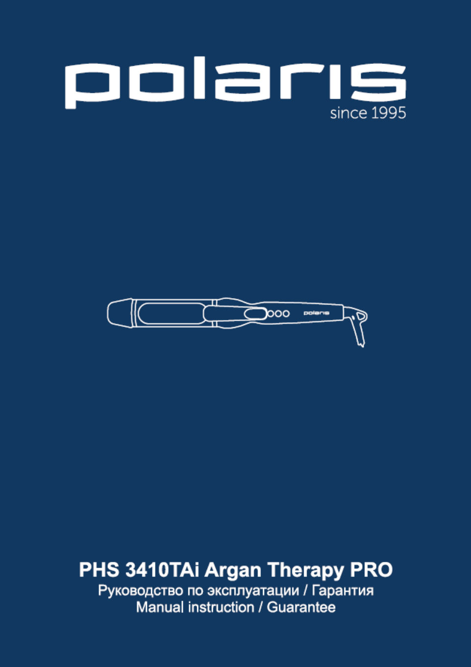 Щипцы для завивки волос Polaris PHS 3410TAi Argan Therapy PRO