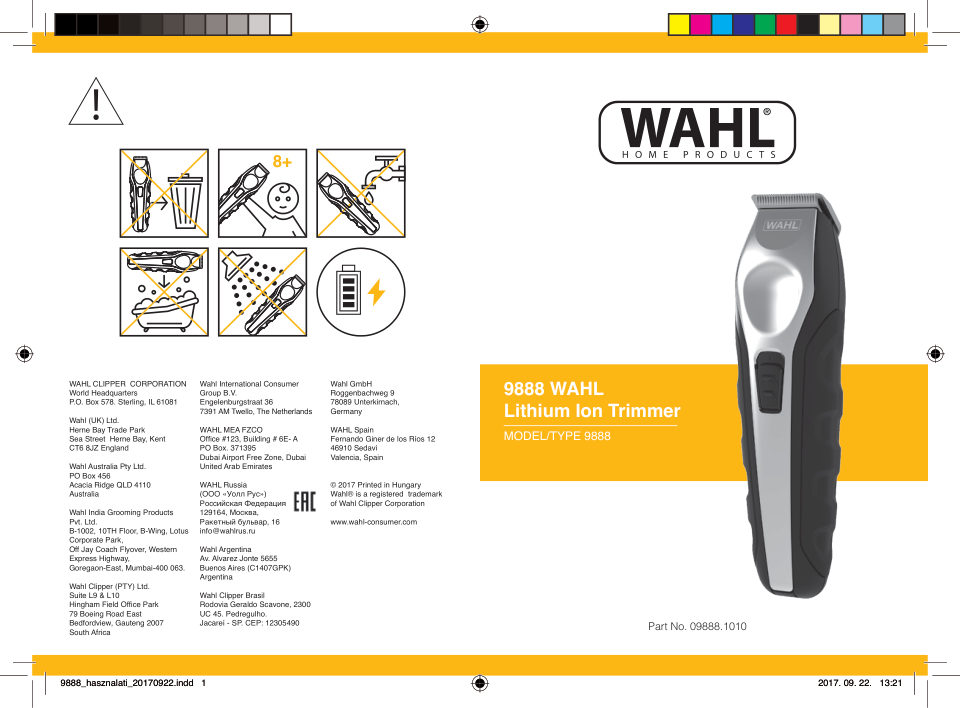 Машинка для стрижки Wahl Ergonomic Total Beard Grooming Kit черный/серебристый