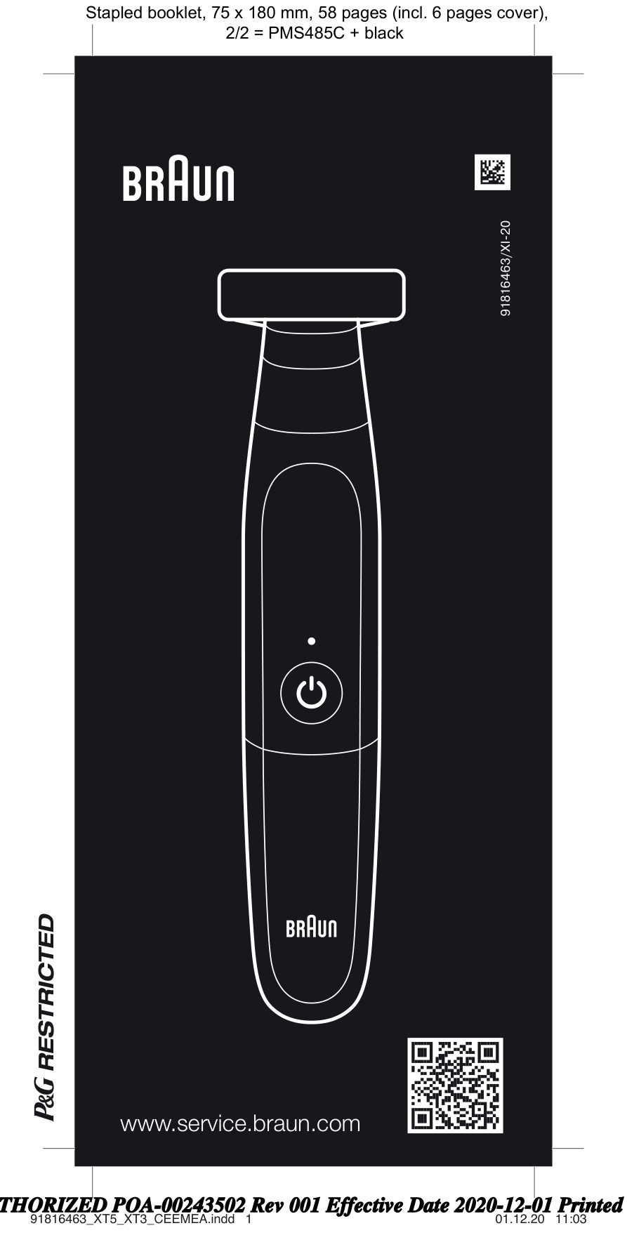 Триммер Braun XT5100 черный/серебристый