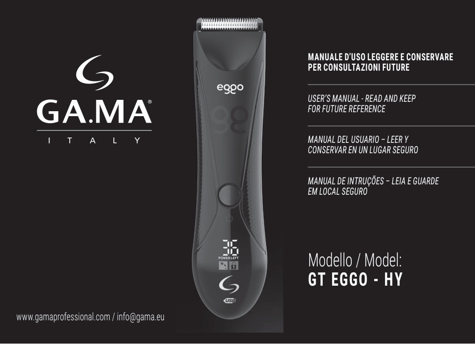 Триммер Ga.Ma GT EGGO - HY черный/серебристый