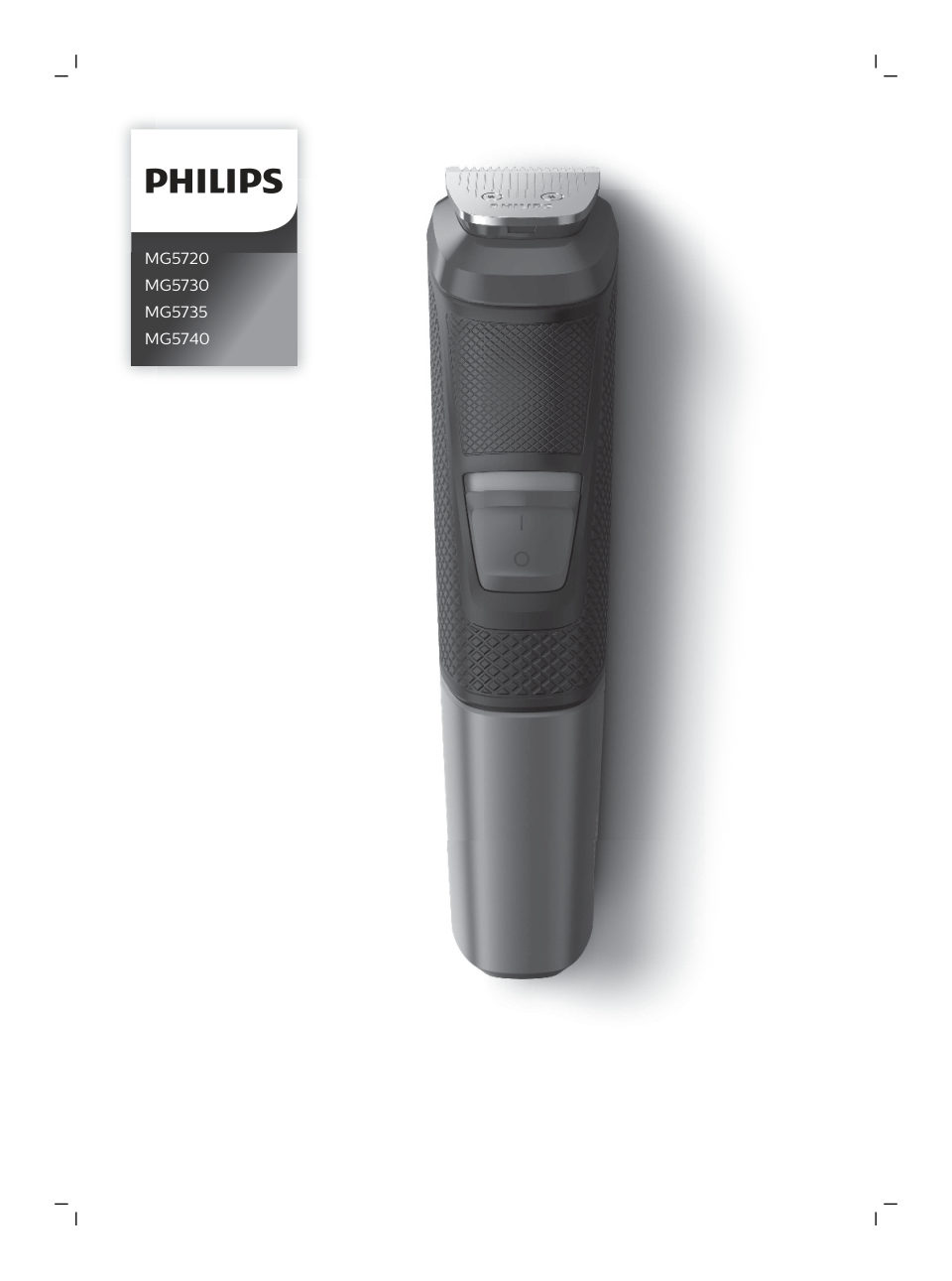 Триммер Philips MG5720/15 черный/серый