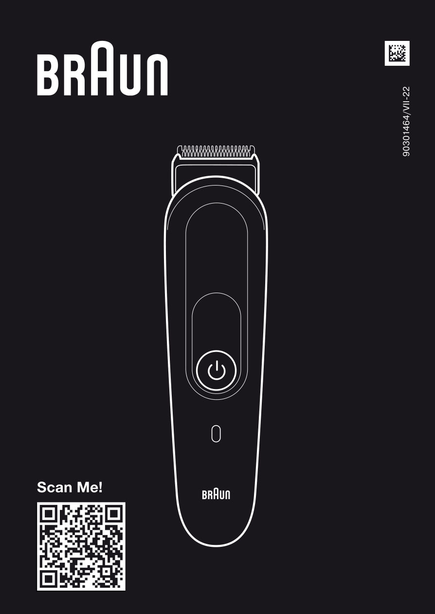 Триммер Braun MGK5420 черный/серый