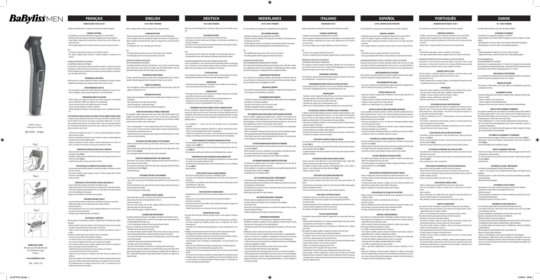 Триммер BaByliss MT727E черный/серый