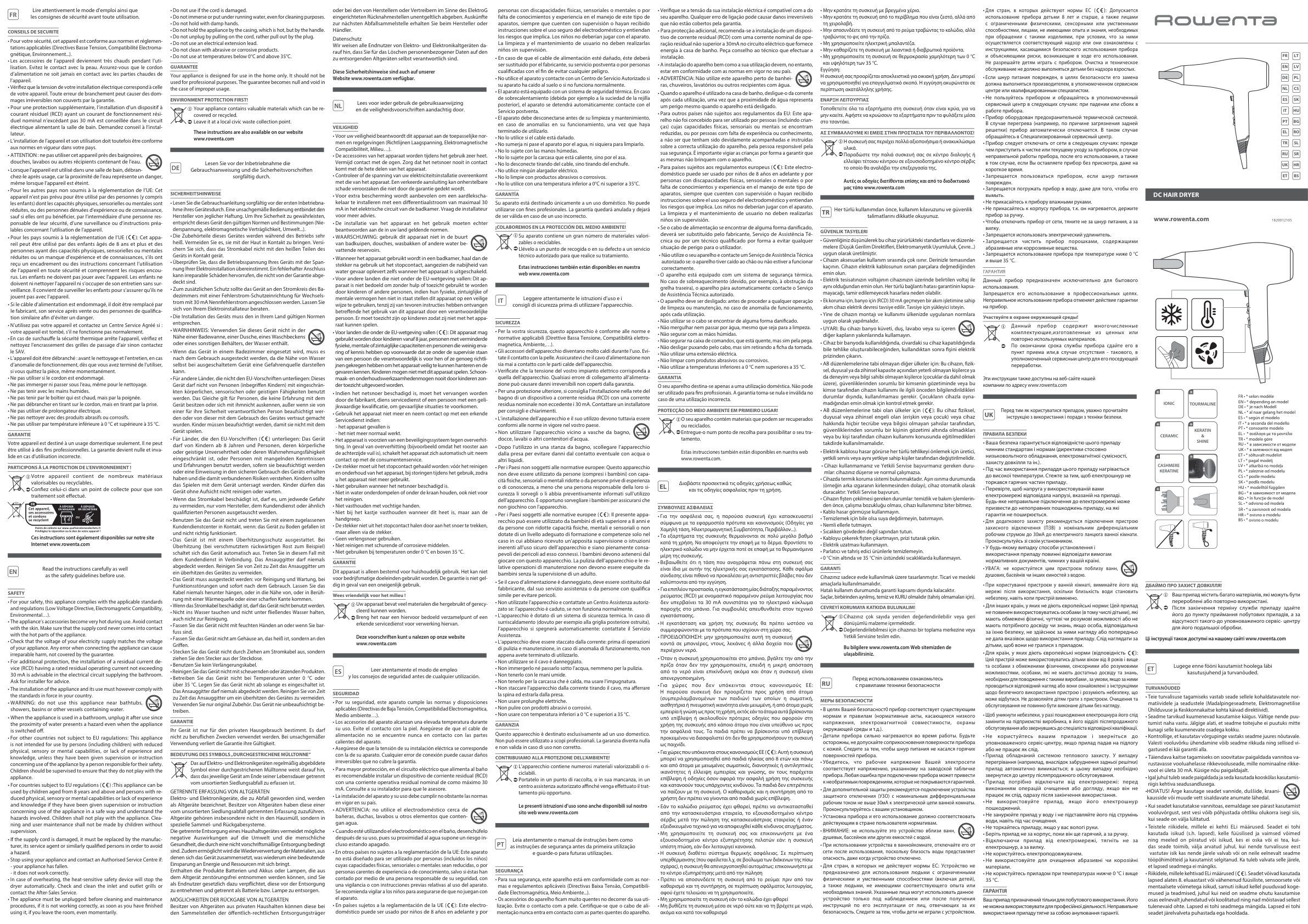 Фен Rowenta CV5709F0 белый/серый