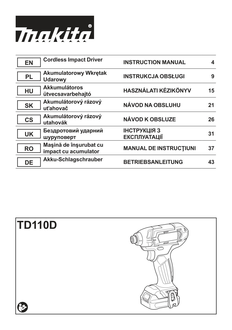Шуруповерт Makita TD110DZ