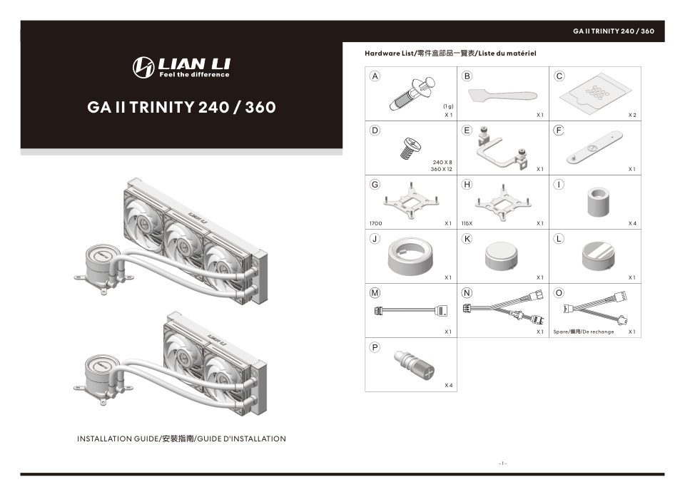 Система охлаждения LIAN LI GALAHAD II TRINITY 360 SL-INF