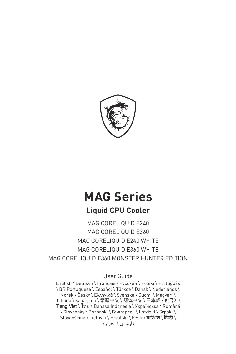 Система охлаждения MSI MAG CORELIQUID E240